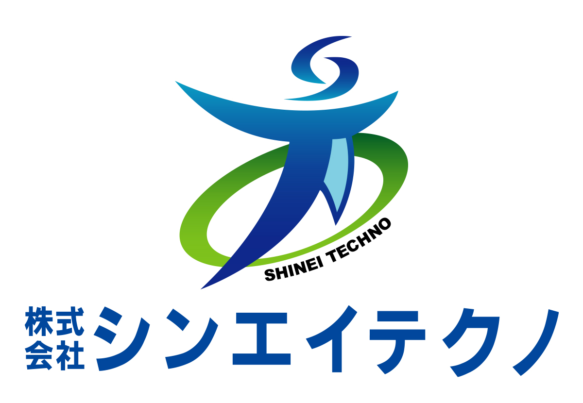 株式会社シンエイプラント